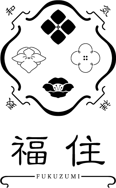 福住ロゴ